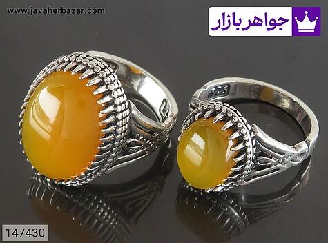 حلقه ازدواج نقره عقیق دورچنگ [شرف الشمس] - 147430